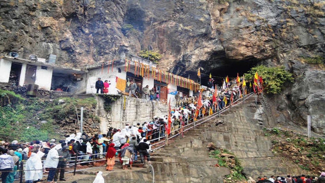 Katra with Shivkhori Tour